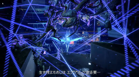 Xbox Stream カプコンのオンラインアクション エグゾプライマル Exoprimal の最新映像を公開 Game Watch