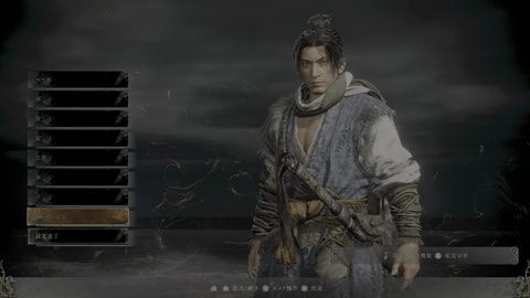 Tgs22 いっぱい地に塗れました Wo Long Fallen Dynasty 試遊レポート Game Watch Tgs22 いっぱい地に塗れました Wo Long Fallen Dynasty 試遊レポート Game Watch