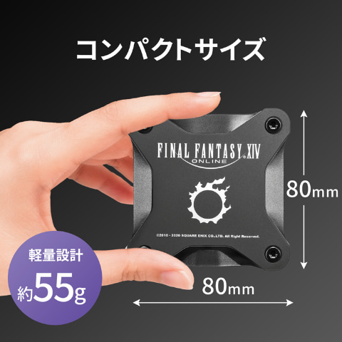 Ffxiv とコラボしたアイ オー データのポータブルssdが 楽天スーパーdeal に登場 30 ポイント還元 Game Watch