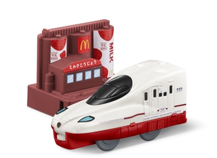 ハッピーセットに今年も プラレール が登場 新幹線や特急車両とマクドナルドオリジナル情景パーツがセット Game Watch