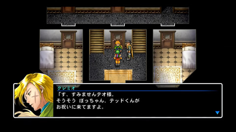 Tgs22 幻想水滸伝 I Hdリマスター 冒頭映像が公開 Game Watch Tgs22 幻想水滸伝 I Hdリマスター 冒頭映像が公開 Game Watch