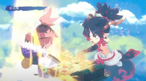 Tgs22 魔界戦記ディスガイア7 敵も味方も超巨大化する 弩デカ魔ックス の実機プレイ映像を公開 Game Watch Tgs22 魔界戦記ディスガイア7 敵も味方も超巨大化する 弩デカ魔ックス の実機プレイ映像を公開 Game Watch