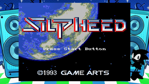 特集 メガドライブミニ2タイトルレビュー シルフィード Game Watch