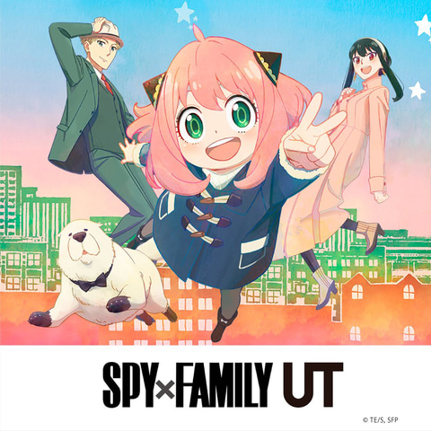 ユニクロ Spy Family 第2弾が実施決定 近日詳細が公開予定 Game Watch