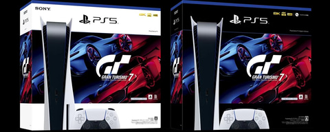 PlayStation “グランツーリスモ７” 同梱版 (CFIJ-10002) ディスク