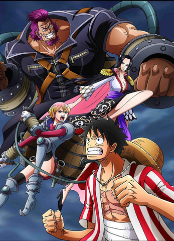 Amazonタイムセール祭り」開催中！ アニメ「ONE PIECE」のBlu-ray&DVD