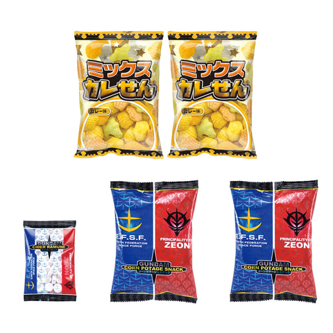 ガンダムの足にお菓子をギュッと詰め込んだ モビルスーツレッグブーツ が発売中 Game Watch