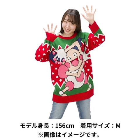 ポケモン バリヤードのダサセーターをポケセンオンラインにて11月2日発売 Game Watch