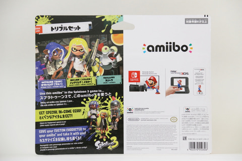 スプラトゥーン3」のamiibo 3種を入手！ さっそく撮影してみた - GAME