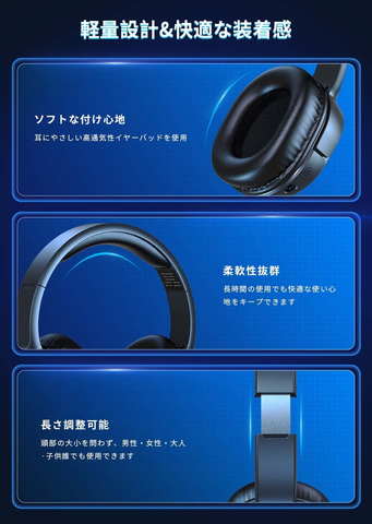 Gtheosワイヤレスゲーミングヘッドセット Captain 0 がamazonにて30 オフのセール中 Game Watch