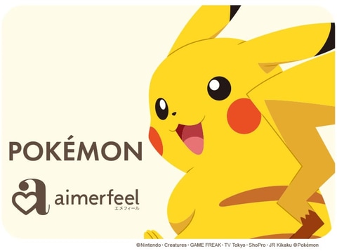 ポケモン エメフィール のルームウェアが登場 ピカチュウやイーブイをモチーフにしたパーカーなどがラインナップ Game Watch