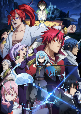 映画 劇場版 転生したらスライムだった件 紅蓮の絆編 本日11月25日より全国ロードショー Game Watch