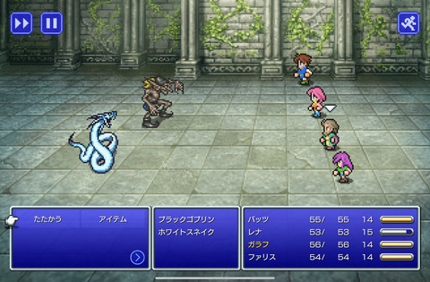 ファイナルファンタジーv 30周年 にとうりゅう みだれうち 魔法剣 ちょうごう 最強の組み合わせを考えるジョブシステムシステムが魅力 Game Watch