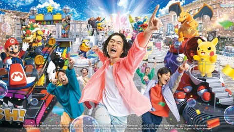 マリオカートやポケモンがパレードに登場 Usj No Limit パレード 23年3月1日より開催 Game Watch