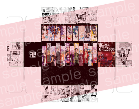 東京卍リベンジャーズ」全巻収納BOX付セットのデザインが公開。最新31 