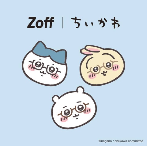 ちいかわ」×Zoffのコラボアイウェア第2弾実施決定！ 5月8日より先行