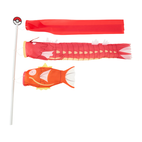 Red Gyarados Streamer