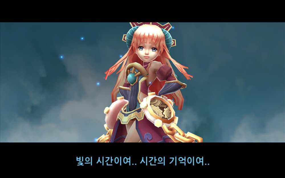 拡大画像 韓国最新オンラインゲームレポート Nexon カバティーナストーリー