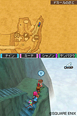 スクエニ Ds ドラゴンクエストix 追加クエスト もふもふ雲 を7月17日に配信 Game Watch