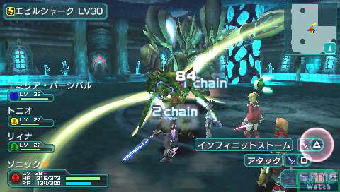 拡大画像 セガ 4人で進む 進化したrpg Psp ファンタシースターポータブル2