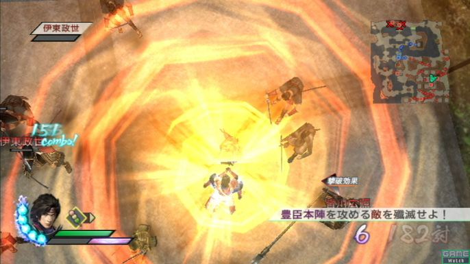 拡大画像 Wiiゲームレビュー 戦国無双3