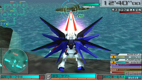 拡大画像 バンダイナムコ Psp ガンダムアサルトサヴァイブ ガンダムバトル シリーズスタッフが手がける 新感覚の3機編成バトルアクションゲーム