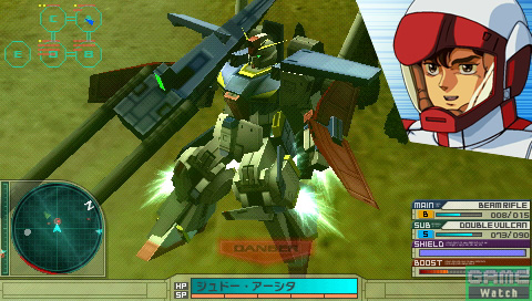 拡大画像 バンダイナムコ Psp ガンダムアサルトサヴァイブ ガンダムバトル シリーズスタッフが手がける 新感覚の3機編成バトルアクションゲーム