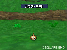 拡大画像 スクエニ Ds ドラゴンクエストモンスターズ ジョーカー2