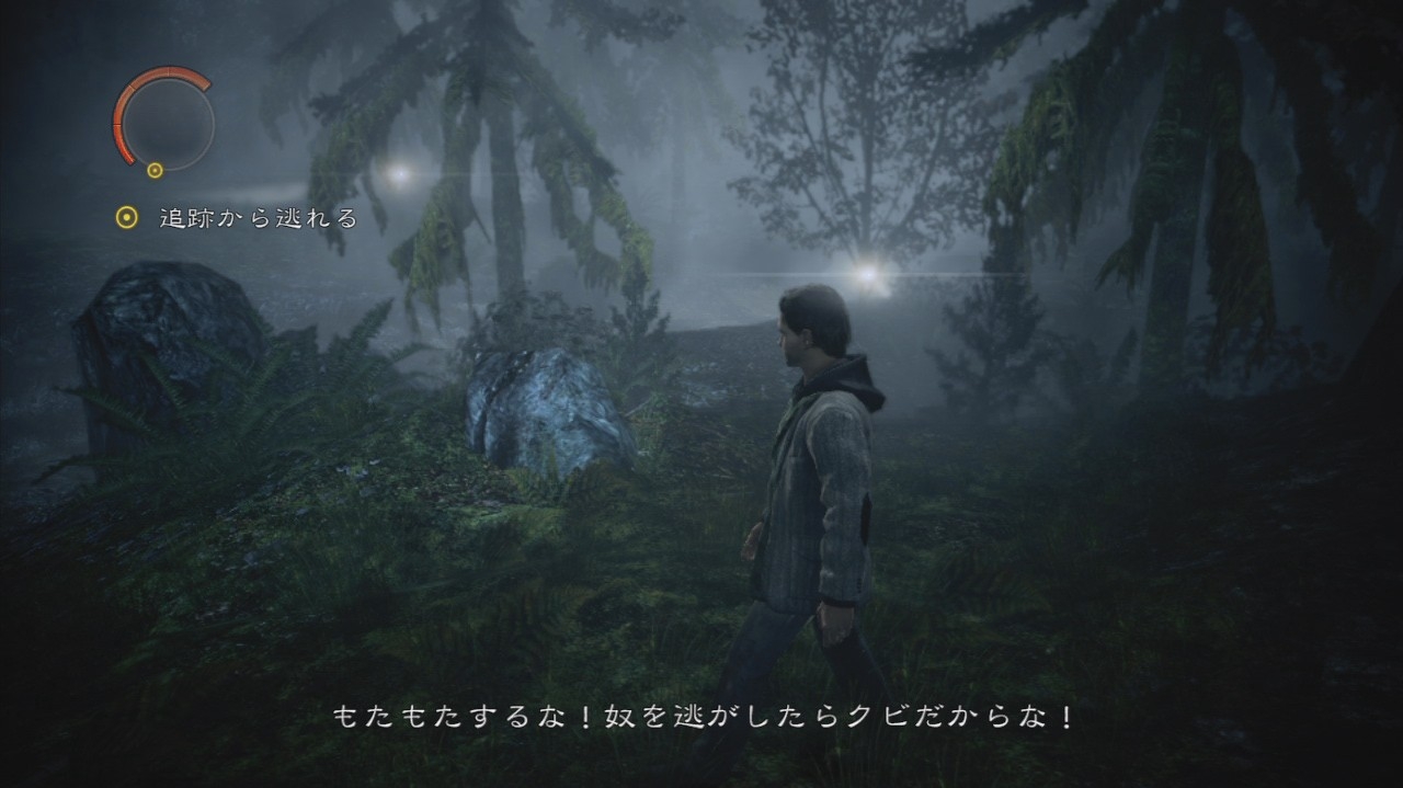 拡大画像 Xbox 360ゲームレビュー Alan Wake