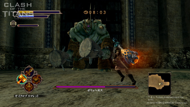 拡大画像 バンダイナムコ Ps3 Xbox 360 Clash Of The Titans タイタンの戦い 2種類のクエストで構築されるタイタンの世界を紹介