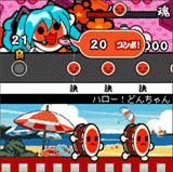 Iモード Ezweb Yahoo ケータイ用サイト 太鼓の達人 もばいる 人気キャラクター 初音ミク とのコラボ企画を9月30日まで実施 Game Watch