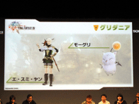 スクエニ Ff Xiv 発売記念イベント エオルゼア プレライブ を開催 Game Watch