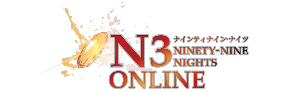 拡大画像 キューエンタテインメント Ninety Nine Nights Online 台湾と日本で配信を決定