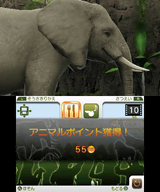 マーベラス 3ds アニマルリゾート 動物園をつくろう 動物たちとのコミュニケーションを満喫するゲーム Game Watch