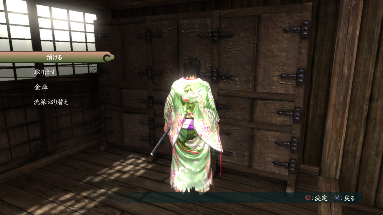 拡大画像 スパイク Ps3 侍道4 道場を復興させることや 釣りについて紹介