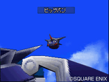 スクエニ Ds Dqm J2 プロフェッショナル 理想のパーティ作り役立つ新機能などを搭載 Game Watch