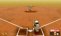 バンダイナムコ 3ds プロ野球 ファミスタ11 能力の高い野手を作成できる方法と パスワードを公開 Game Watch