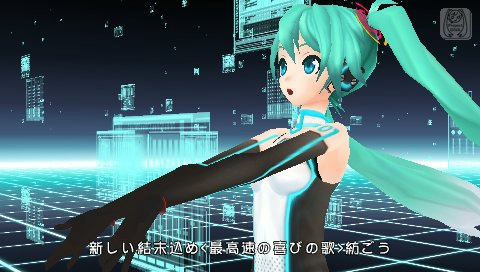 拡大画像 セガ Psp 初音ミク 1 37 Project Diva Ver 2 5 仮 収録曲 モジュールの追加情報を公開