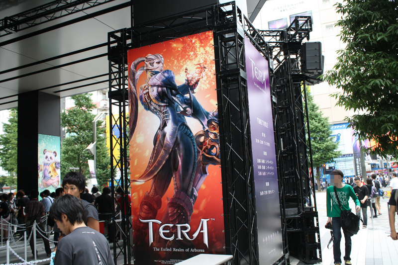 拡大画像 Nhn Japan Final Tera Day を開催 Obtは8月8日にスタート