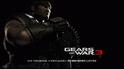 日本マイクロソフト Gears Of War 3 ストーリーモードプレビュー Game Watch
