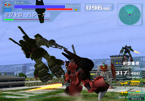 拡大画像 バンダイナムコ Ps3 機動戦士ガンダム Extreme Vs 全てが極限進化した 機動戦士ガンダム Vs シリーズ最新作ps3に登場