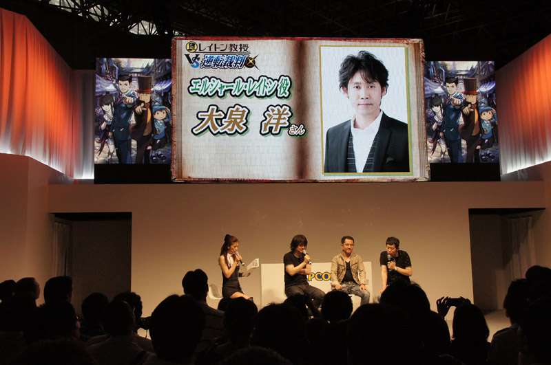 拡大画像 東京ゲームショウ2011 カプコン ステージイベントレポート