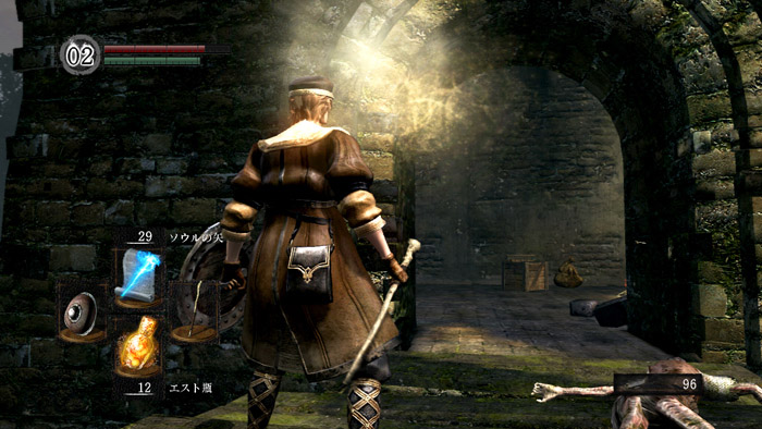 拡大画像 Ps3ゲームレビュー Dark Souls オンラインプレイ編