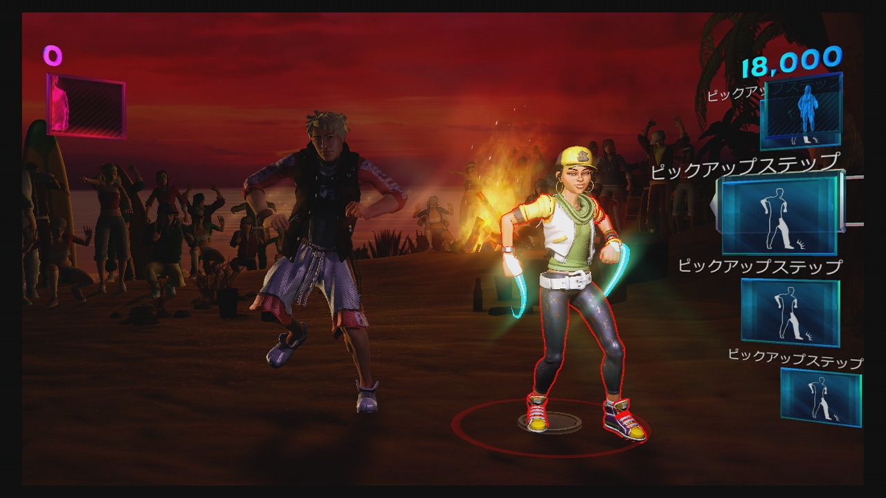 拡大画像 ダンスゲームの決定版 Xbox 360 Dance Central 2 本日発売