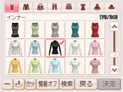 コーエーテクモ 3ds Ds Fabstyle ファブスタイル 女性ブロガー限定先行体験会を開催 Game Watch