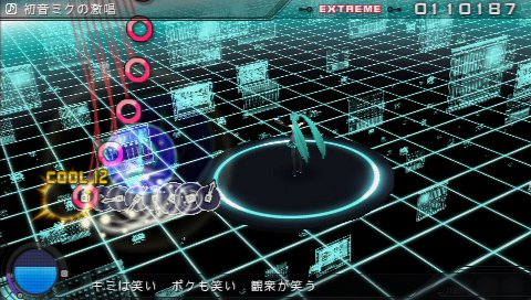 拡大画像 Pspゲームレビュー 初音ミク 19 Project Diva Extend