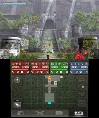 3dsゲームレビュー ラビリンスの彼方 Game Watch