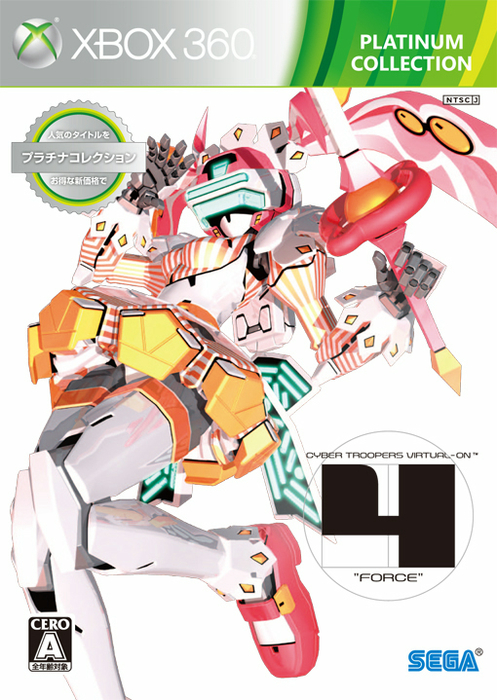 セガ 電脳戦機バーチャロン フォース など2タイトル Xbox 360 プラチナコレクション として発売決定 Game Watch