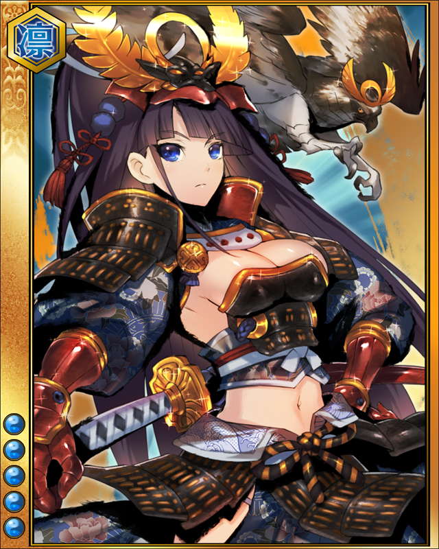 拡大画像 シリコンスタジオ Mobage 戦国武将姫 Muramasa を配信