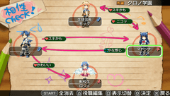 拡大画像 アクワイア Psp 新 剣と魔法と学園モノ 刻の学園